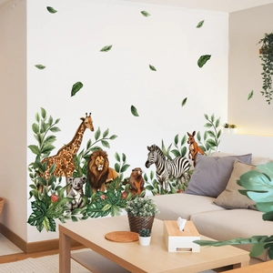 Stickers muraux aquarelle lion girafe et plantes tropicales pour décoration de salon