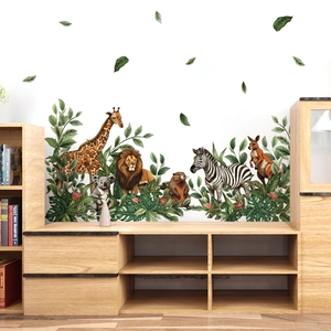 Détail de stickers muraux animaux de la jungle à l'aquarelle pour chambre d'enfant