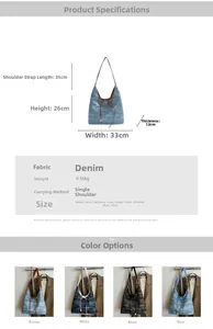 Detailed dimension guide and specifications for large denim tote bag with color options