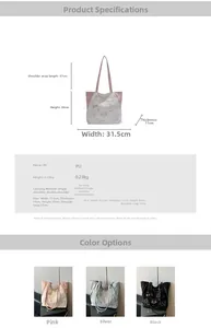 Detail view of large PU tote bag showing dimensions and three color options pink silver black