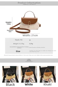 Detailed size specifications of woven shoulder bag with dimensions and multi-color options