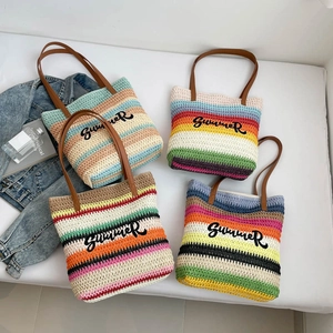 Striped summer straw tote bag with Summer embroidery and brown leather handles in four colors