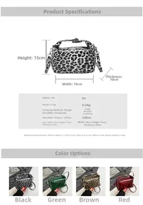 Detailed size specifications and material chart for the leopard print PU leather tote bag