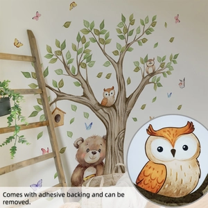 Detail of watercolor owl tree wall stickers with adhesive backing for kids room
