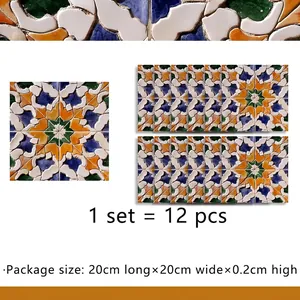 Detail of 12-piece vintage Moroccan mosaic tile stickers set with 20x20cm pattern dimensions