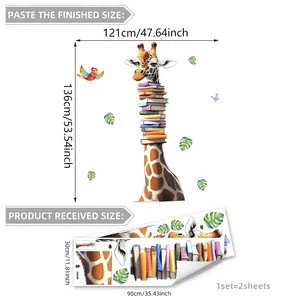 Cartoon giraffe and books wall sticker set for living room decor, size 121x136 cm