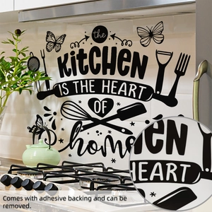 Detail of The Kitchen is the Heart of Home wall decal with vinyl utensils graphics