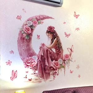 Watercolor fairy girl sitting on floral crescent moon with butterflies wall decal stickers