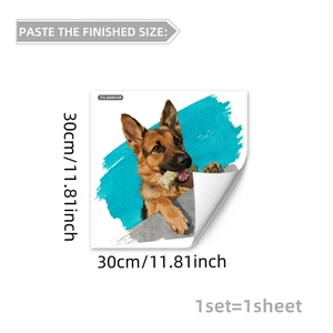 Detailed view of watercolor German Shepherd wall sticker with 30x30cm size dimensions