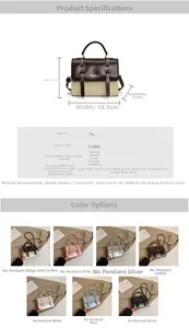 Detailed size chart for retro small square PU crossbody bag with specific measurements