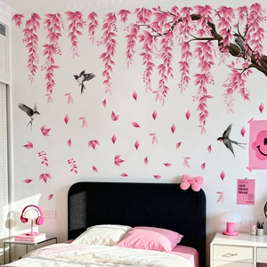 Wandtattoos mit rosa Blättern und Vögeln zur Dekoration im Schlafzimmer