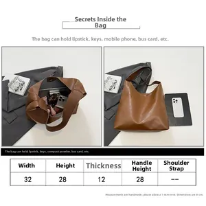 Size chart showing width 32cm, height 28cm and large capacity for daily essentials