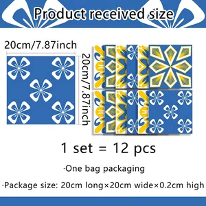 Size chart showing 20x20cm square tiles with 12 pieces per set and package info