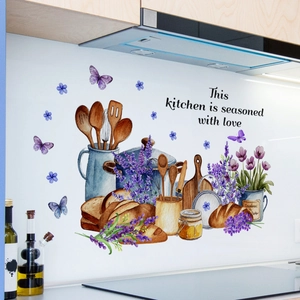 Creative kitchen wall sticker with watercolor cookware and love quotes on background