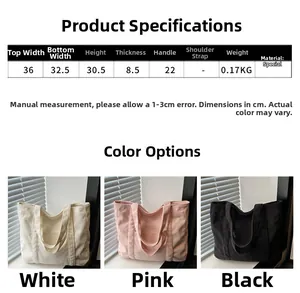 Corduroy tote bag details showing size chart and color options in pink, white, and black