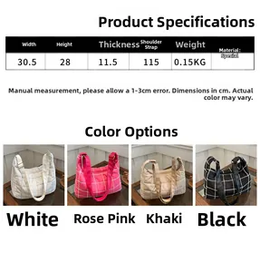 Size chart showing large tote bag dimensions 30.5x28x11.5cm in four versatile colors