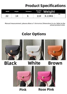 Detailed size specifications and five color variants of the minimalist PU saddle bag