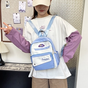 Minimalist blue and white high-capacity backpack for women with cloud logo