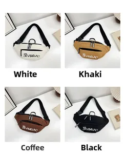 Detailed four-color collage of nylon saddle bags in white, khaki, coffee, and black