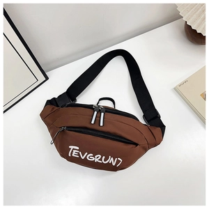 Top view of coffee brown nylon crossbody bag with adjustable strap and white logo