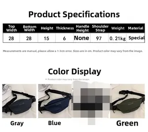 Tableau des tailles du grand sac à bandoulière style motard avec dimensions détaillées