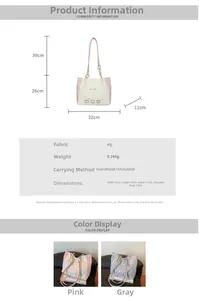 Size chart showing dimensions for large capacity tote bag with bear print
