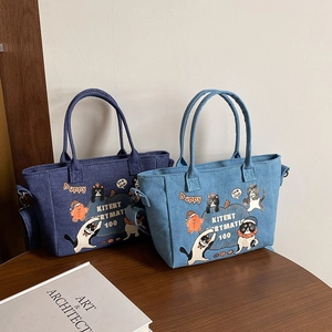 Women's Fashion PU Leather Bucket Bag Cute Cartoon Cat Print Shoulder Crossbody Handbag Casual Large Capacity Commuter Tote Bag