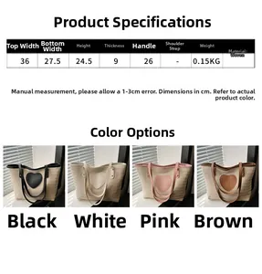 Tableau des tailles pour grand sac à bandoulière tissé avec dimensions et 4 options de couleur