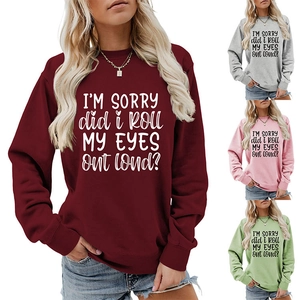 Detailed grid view of available colors for the loose fit women's slogan sweatshirt