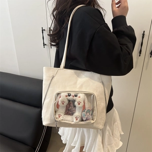Sac ita beige minimaliste pour femme avec fenêtre en PVC transparent et grande capacité