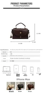 Detailed size and capacity comparison of retro PU square bag with dimensions and colors