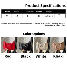 Size guide for PU shoulder bag with bow detail showing width, height and color options