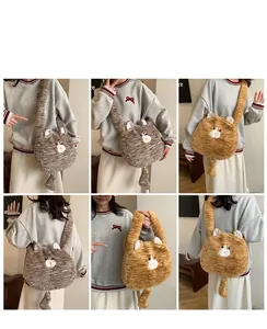 Detail view of plush cat shaped shoulder bag showing fluffy texture and cute 3D ears