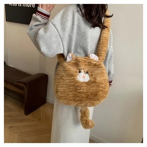 Rear view of a plush orange striped cat-shaped crossbody bag with soft long faux fur