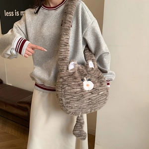Cute grey striped plush cat shoulder bag with realistic ears and long tail decoration