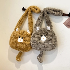 Cute cat-shaped plush crossbody bags with ears and tails in orange and gray stripes