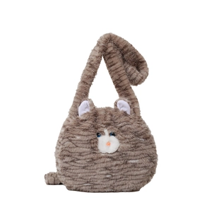 Cute plush cat-shaped crossbody bag with grey striped faux fur and orange nose detail