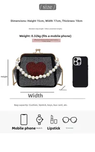 Size chart for rhinestone heart bag showing 17cm width and 15cm height with capacity icons