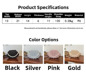 Detailed size chart for shell-shaped felt bag with pearl handle and PU dimensions