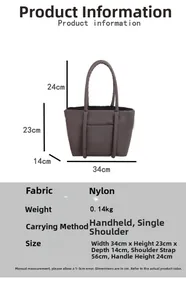 Detailed view showing dimensions and lightweight features of the brown nylon tote bag