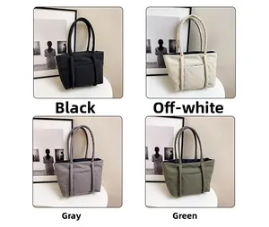 Quilted puffy tote bags in black, beige, grey, and green colors displayed in a grid view