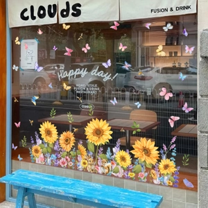 Sunflower and cute animals static window clings for cafe glass window decoration