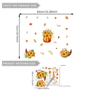 Autocollants de fenêtre citrouille et tournesol double face pour décoration murale d'automne