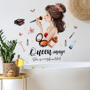 Sticker mural créatif fille de maquillage avec rouge à lèvres pour déco chambre