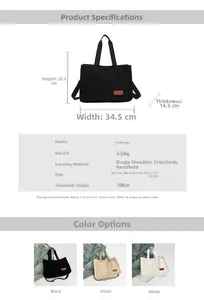 Corduroy tote bag detailed size specs 34.5x25.5x14.5cm with adjustable strap details