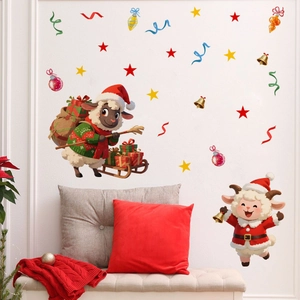Cozy room scene with cartoon sheep wall stickers and festive Christmas decorations