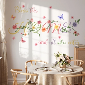 Floral wall sticker with Bless this HOME quote and butterflies for living room decor