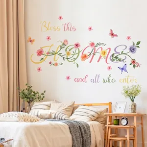 Bless this HOME floral wall decal with vine flowers and butterflies for bedroom decor