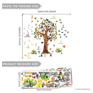 Educational cartoon tree and animal wall stickers for kids room 164x156cm wall decal