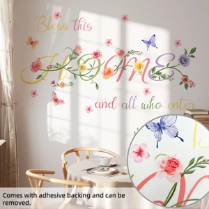 Detail of floral home wall decal with 'Bless this HOME' text and colorful flowers